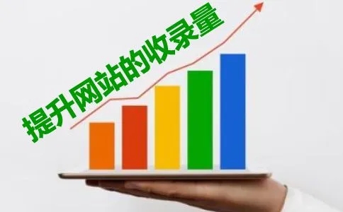 <strong>江门网站建设</strong> <strong>江门网站建设</strong>